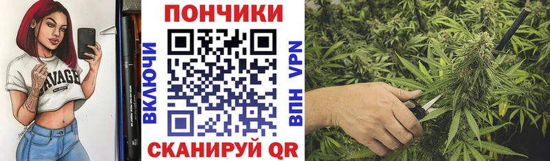 Все наркотики Волжский Амфетамин  MDMA  Мефедрон  ГАШ  COCAIN  Конопля 