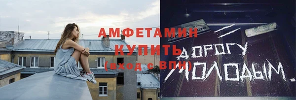 гидропоника Пролетарск