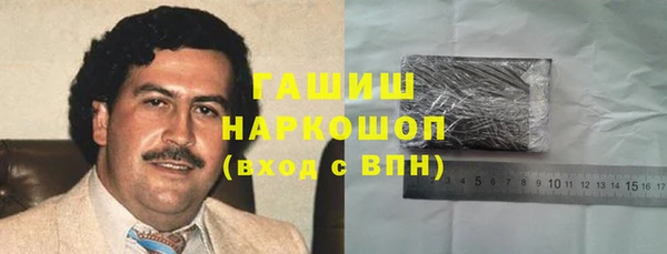 каннабис Бугульма