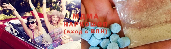 каннабис Бугульма