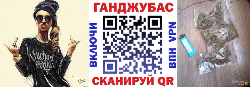 цены   Волжский  Шишки марихуана тримм 